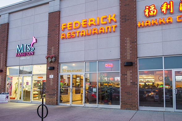 federick restaurant